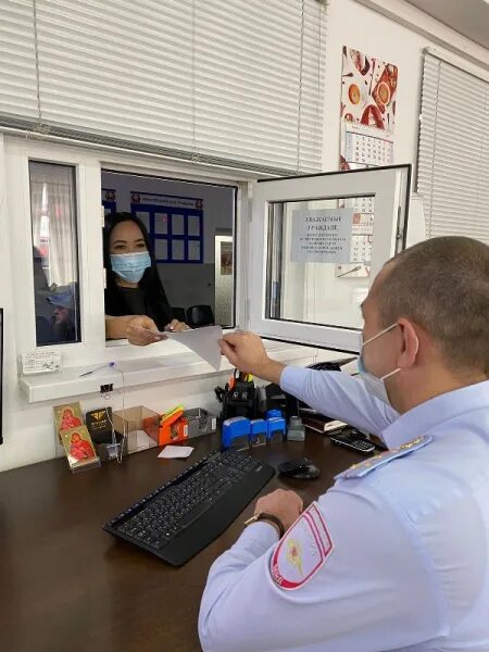 1 регистрационное отделение