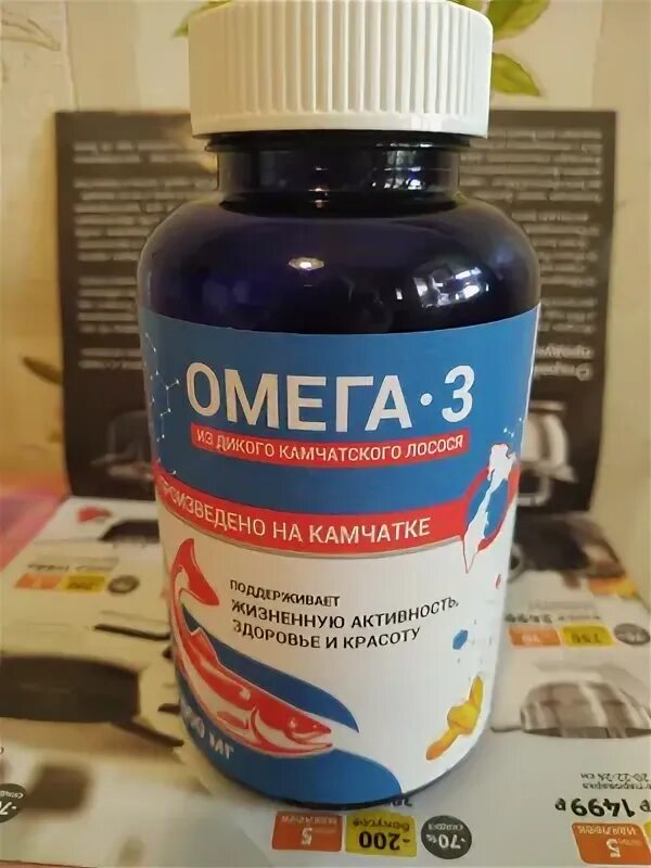 Salmonica омега-3 из дикого камчатского лосося капсулы 600мг. Омега-3 из дикого камчатского лосося 1000 мг. Омега-3 из дикого камчатского лосося тымлатский рыбокомбинат. Салмоника омега 3 1000мг. 240 капсул.