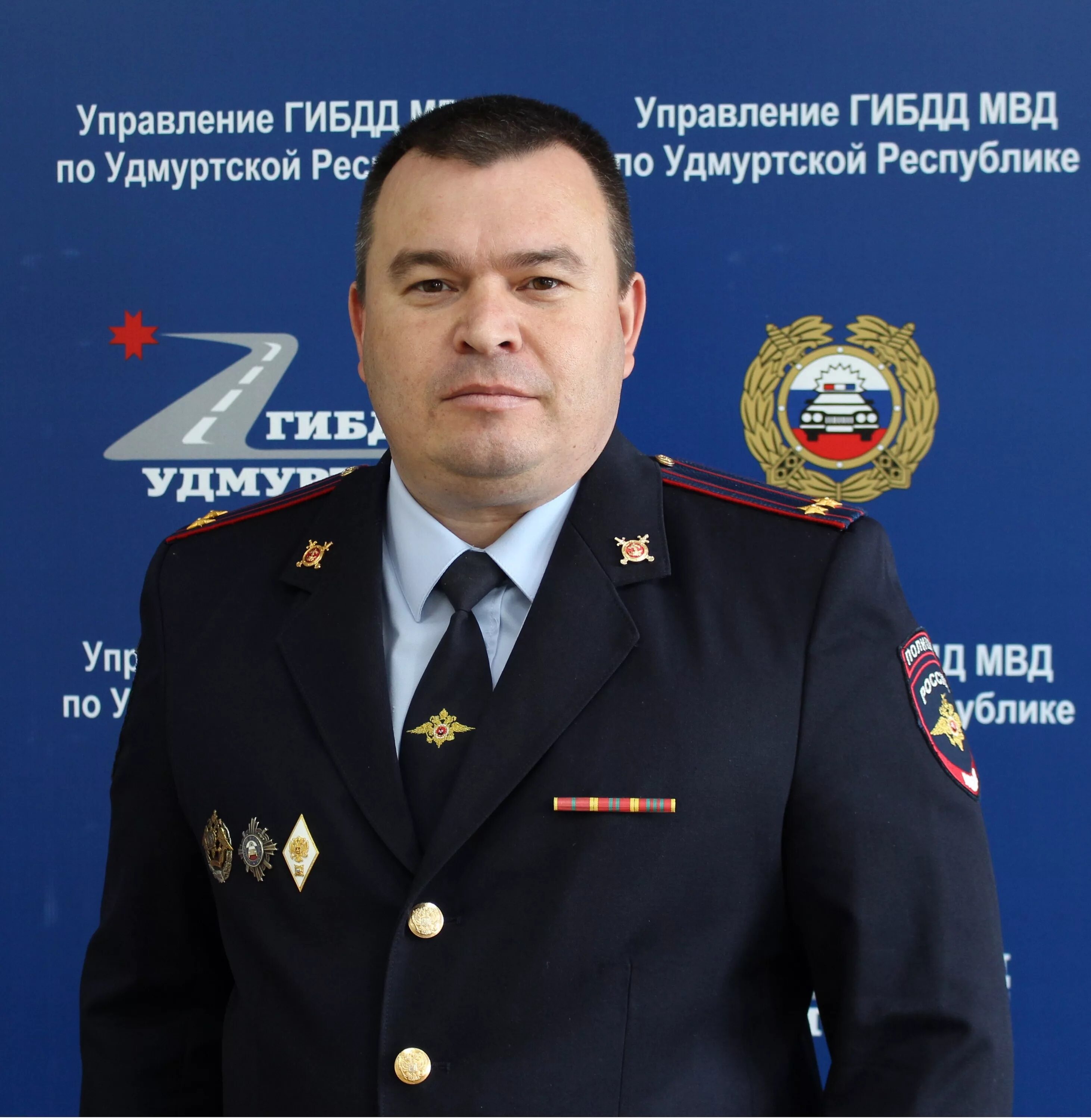 Угибдд по республике