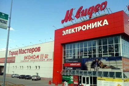 Видео сыктывкар каталог