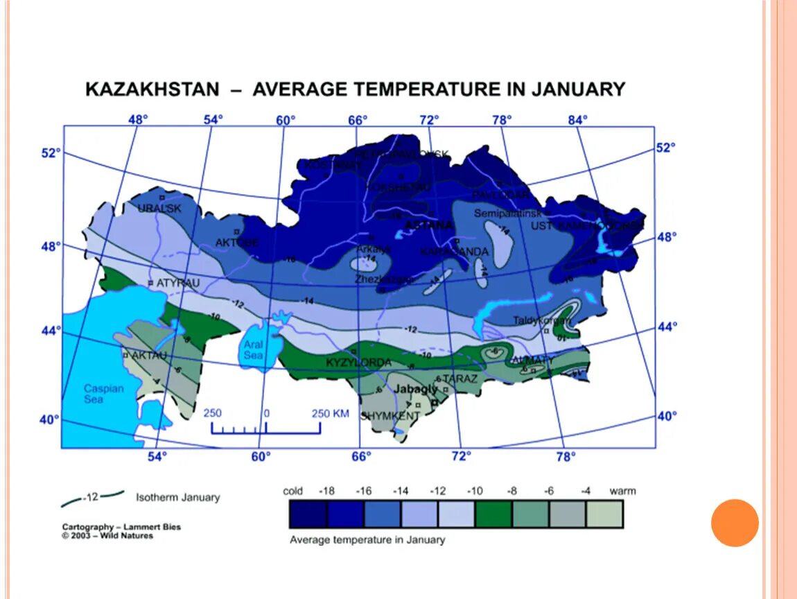 Температурная карта Казахстана. Климатическая карта Казахстана осадки. Климатическая карта Казахстана. Климатические зоны Казахстана на карте.