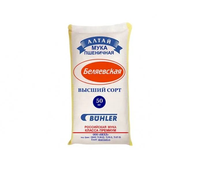 Макаронная мука высшего сорта. Мука пшеничная вс беляевская (мешок 25 кг). мука макаронная беляевская. мука беляевская 50 кг высший сорт топчихин. мука пшеничная высший сорт 50кг.