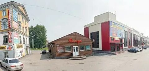 Домовой прокопьевск шахтеров
