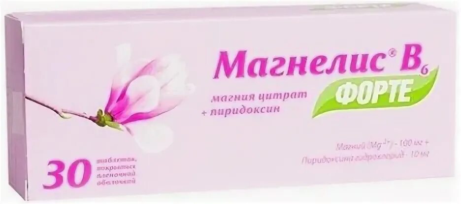 Магнелис в6. Магнелис б6 раствор. Магнелис b6 таб. Магнелис b6 таб п о. Магнелис б6 90.