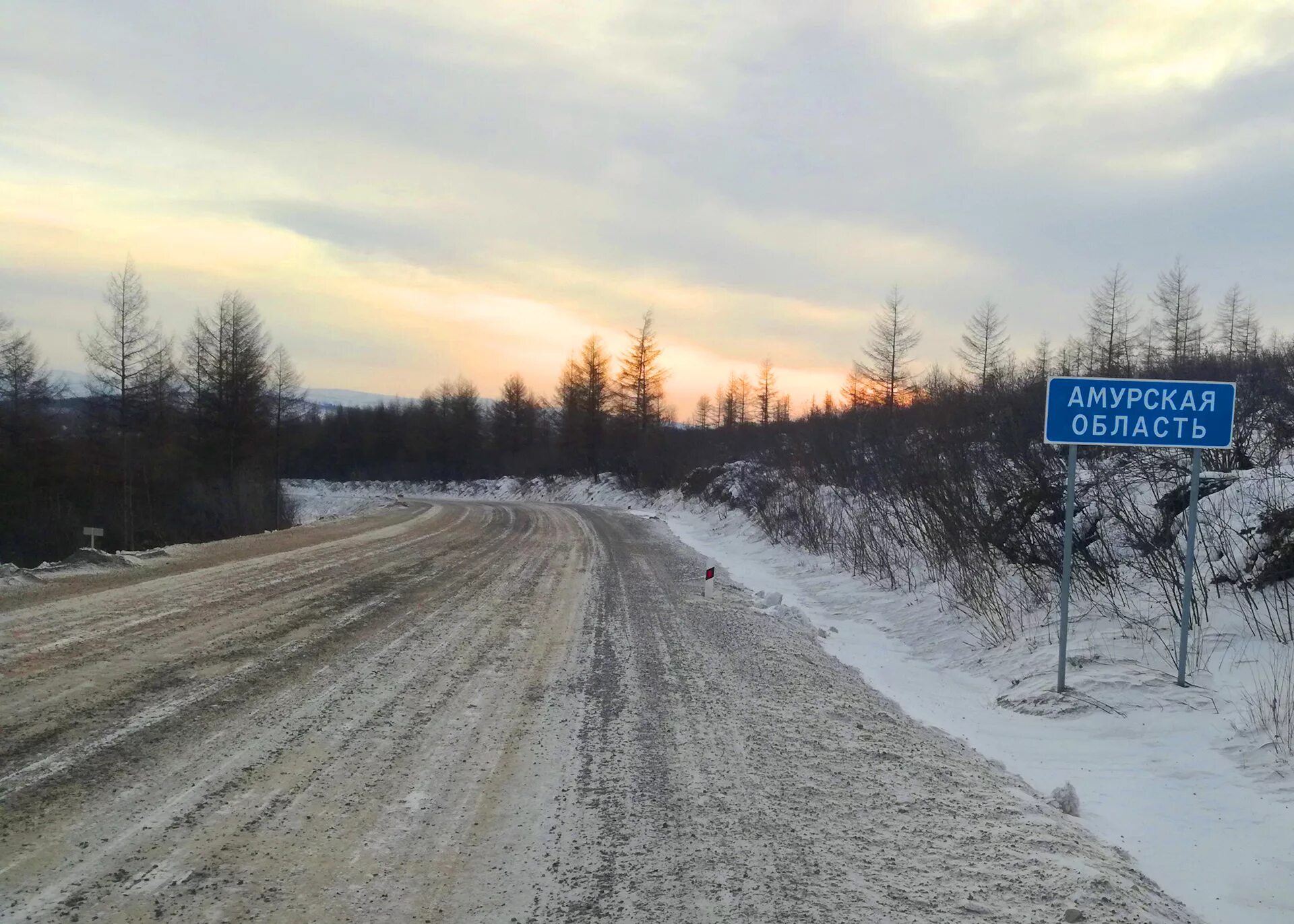 Чульман на неделю