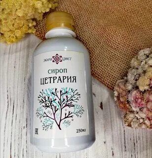 Мох сироп