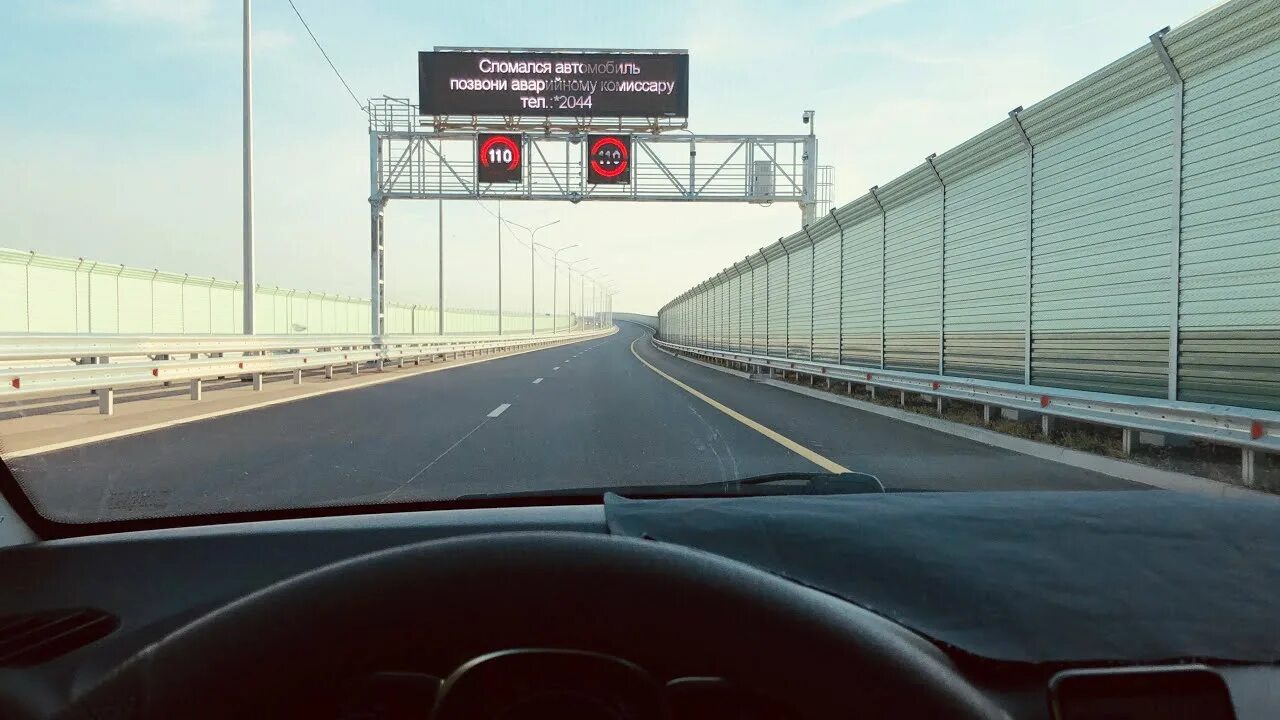 993 км м4 дон. Есть ли камеры на м4 платной. Камера на скорость по трассе. Видеокамеры трасса м 4 20 ноября 2023 год. М4 дон 48км.