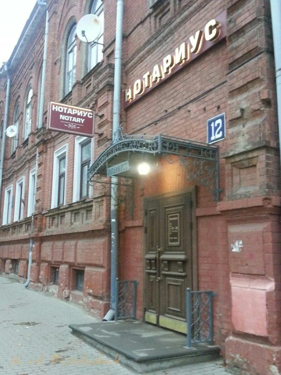 Сколько нотариусов в нижнем новгороде