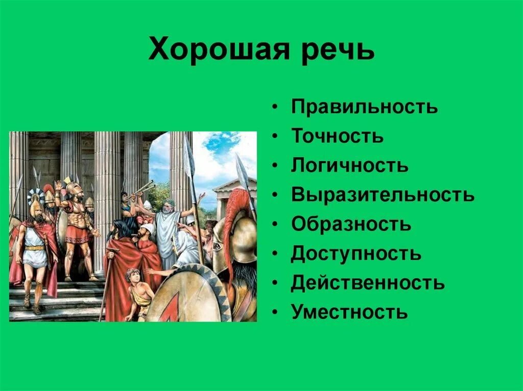 Выступление лучший класс