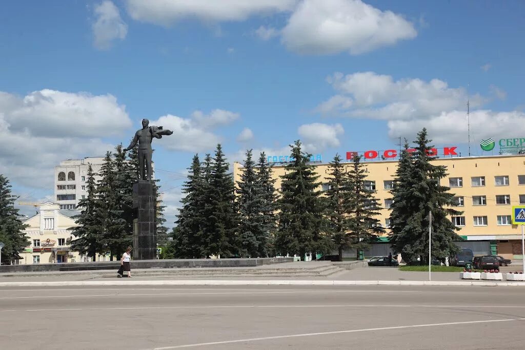 смоленск город гагарин. город гжатск смоленской области гагарин. город гагарин смоленской. город гагарина смоленская область. гжатск гагарин памятник.