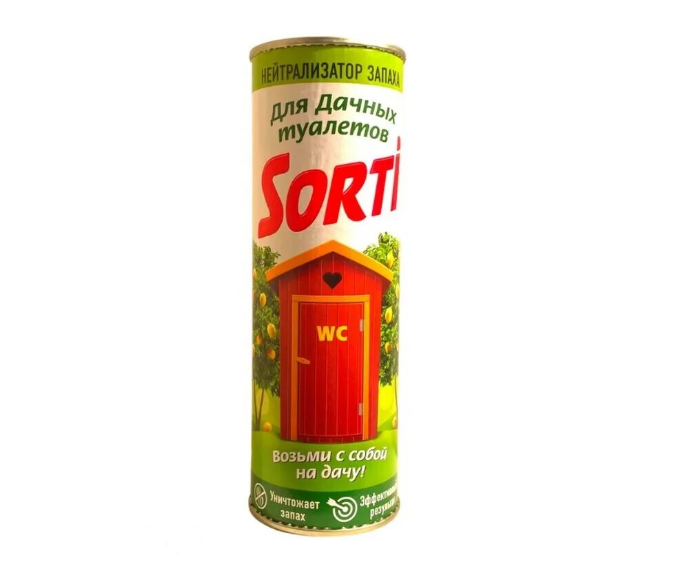 Средство для дачных туалетов. Средство для дачного туалета. Средство д/дачного туалета инта-вир (пак 75 гр) фаско 24. Средство д/дач. ).