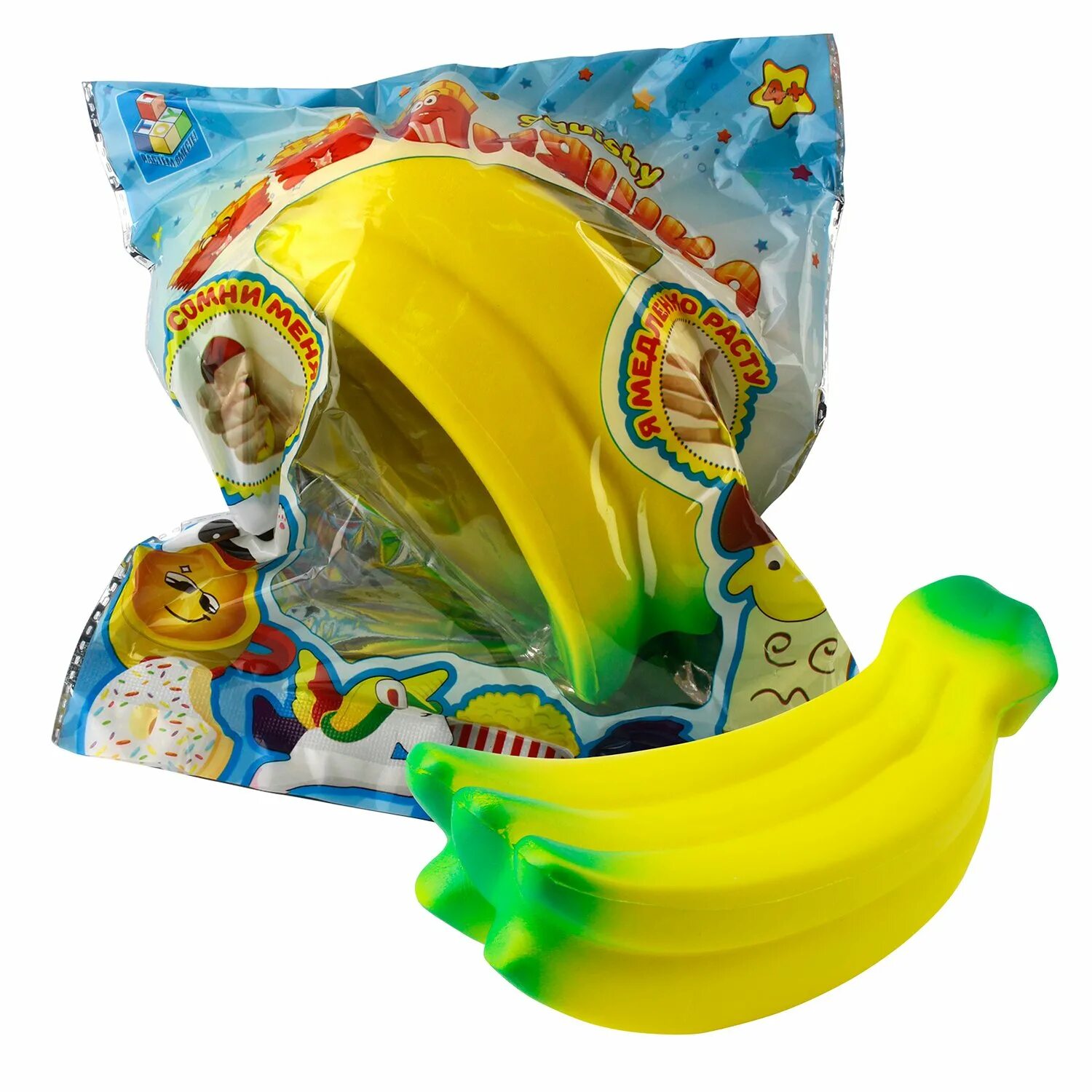 Want toys. Игрушка антистресс банан. Игрушка-мялка 1 Toy банан т12418. Твой Вантой игрушки. Резиновая игрушка банан антистресс.
