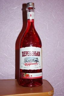 Красный градус