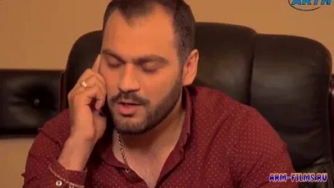 Мохроти еразнер армянский 268