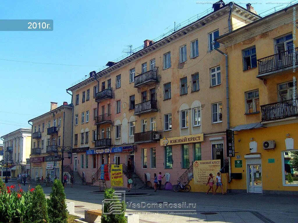 Улица ленинградская хабаровск. Ленинградская 59 салават. Ул. Ленинградская 65. Ул ленинградская 65.