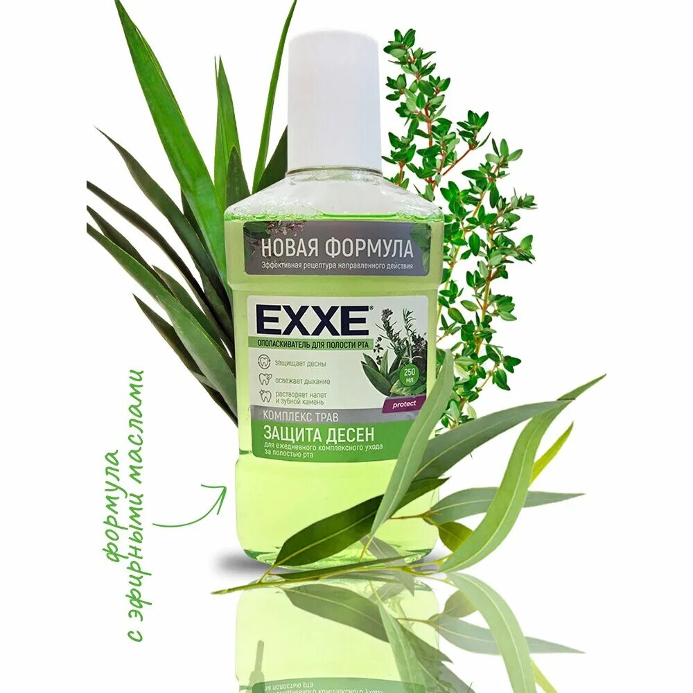 Корега крем для фиксации зубных протезов защита десен 40г. Жидкий коффердам материал для защиты десен 3 *1,5 мл + 10 канюль (omega-dent). Защита десны. Ополаскиватель для десен exxe защита десен 250 мл. Защита десны.