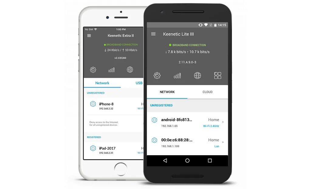 My keenetic com /getapp. 3. Кинетик приложение настройка. Кинетик приложение настройка. Роутер keenetic lite (kn-1311).
