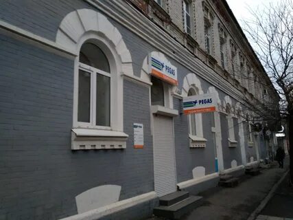 Тургенева 1