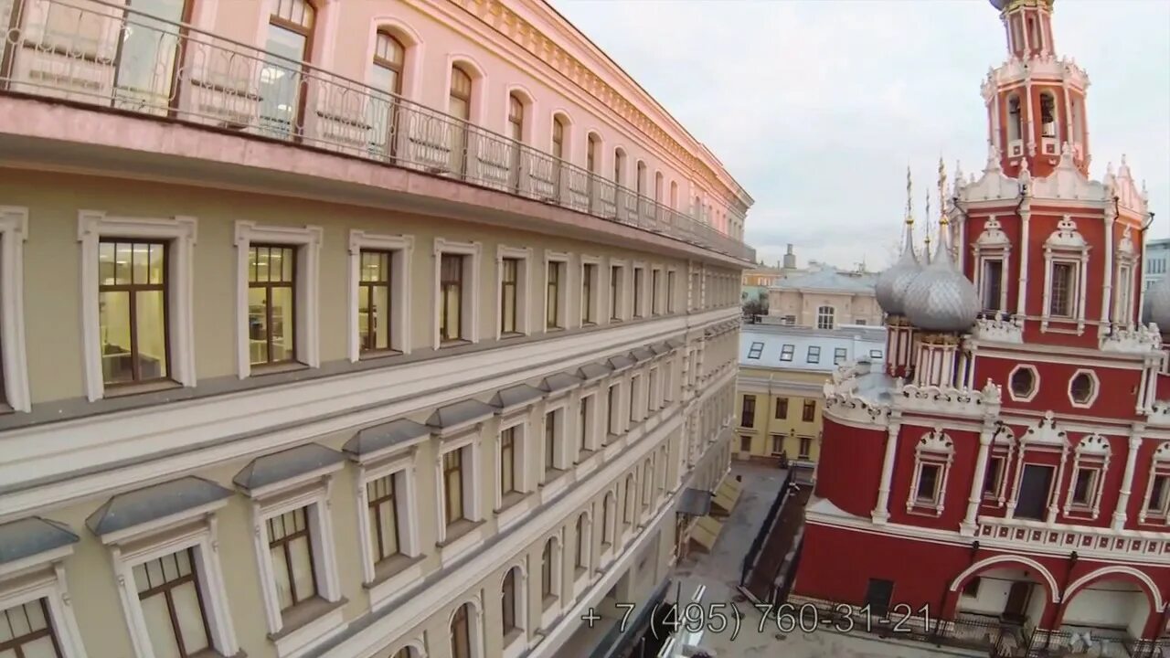 Романово двор. Романово двор. Романово двор. Романово сити липецк. Романово двор.