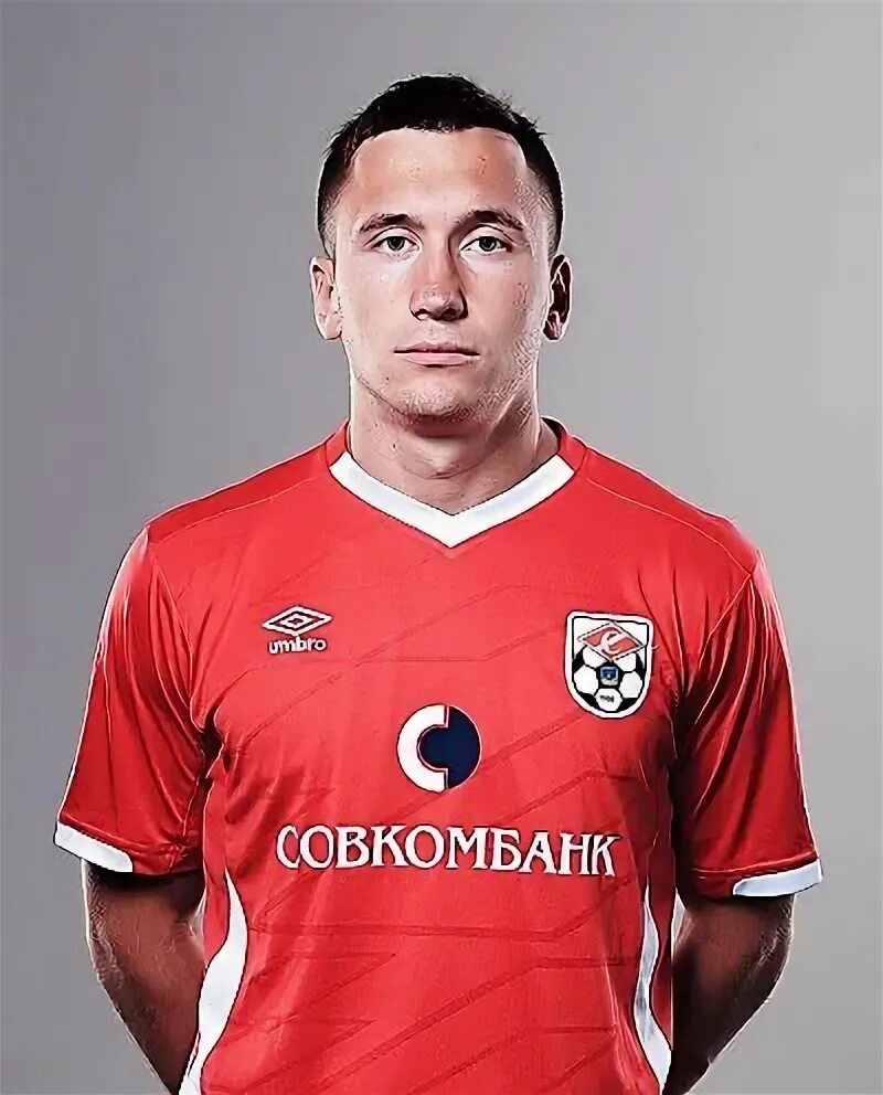 Амплуа защитника