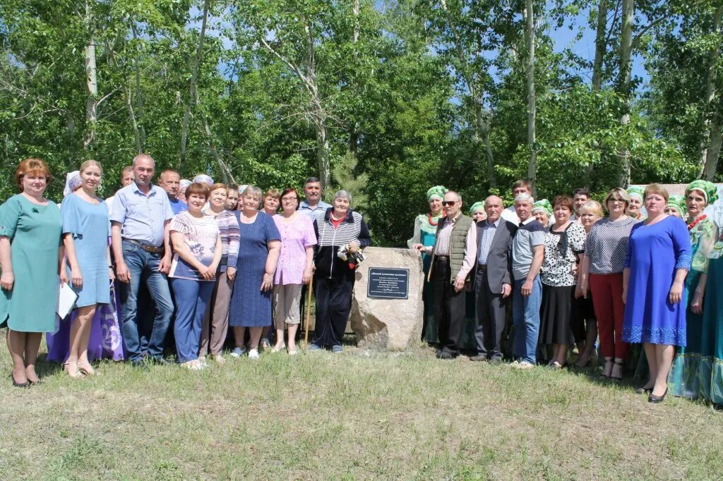 Прогноз русская поляна. Русско-Полянский муниципальный район. Администрация русско-Полянского района Омской области. Глава русско-Полянского муниципального района Омской области. Село Целинное Омская область русско-Полянский район.