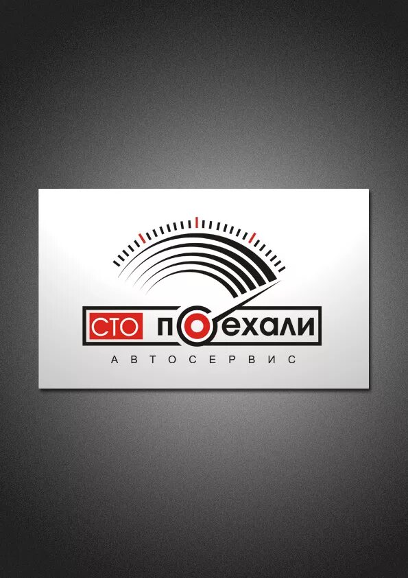 Subafest значок. Гагарин стикер. Юрий гагарин в космосе. 100 поехали. Логотип сто спутник.