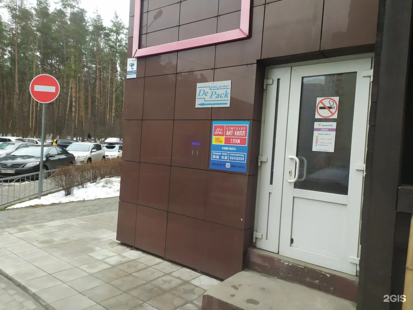 Красное&Белое, алкогольные напитки, бул. Победы, 2, Астрахань - Яндекс Карты