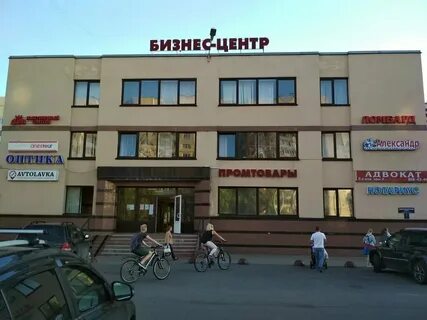Мрт рыбацкое шлиссельбургский 7