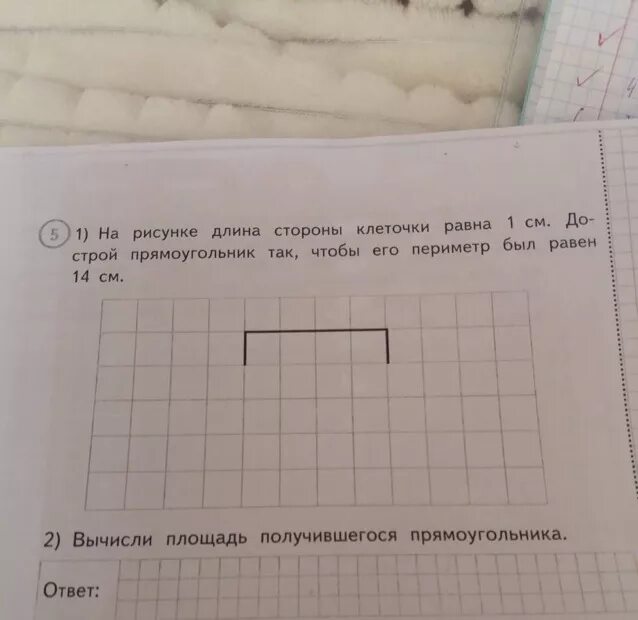 На рисунке длина стороны
