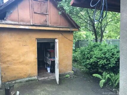 Кисловодск ул седлогорская