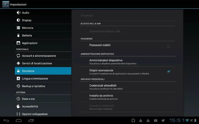 Приложение распознавание и синтез речи от гугл. Tts синтезатор речи. google tts. синтезатор речи гугл приложение. samsung tts синтезатор речи.