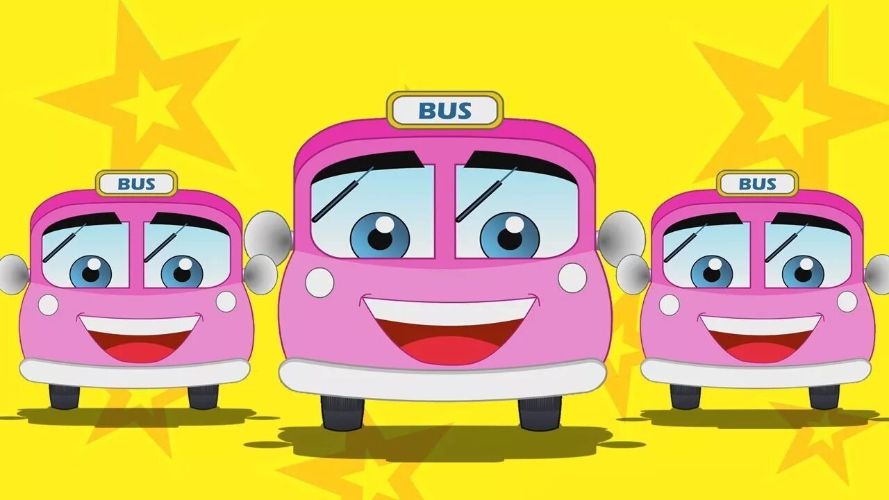 Колеса 4. Везем колеса. Южный 4 колеса. The wheels on the bus. Южный 4 колеса.