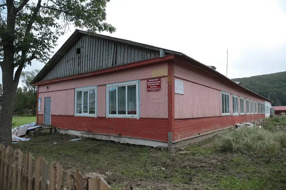 Посёлок терней приморский край. Река светлая приморский край. Погода рп5 амгу приморского. Поселок амгу приморский край. Погода рп5 амгу приморского.