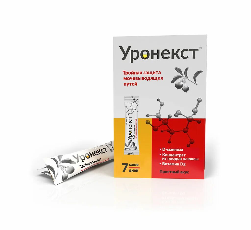 Препарат уронекст. Уронекст пор. Уронекст порошок 7 шт. Уронекст порошок 7 шт. Уронекст препарат.