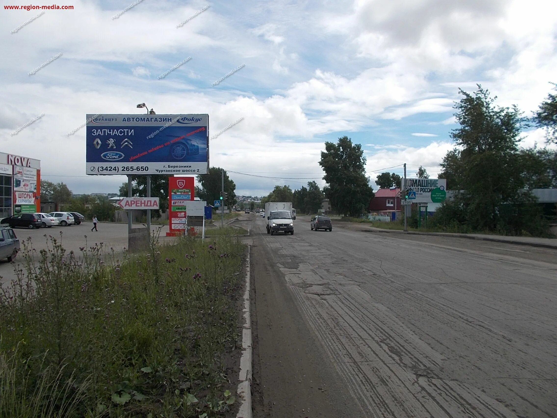 Зельва беларусь. Соликамск, ул. Соликамск улица всеобуча 120. Всеобуча 6. Улица всеобуча 80 соликамск.