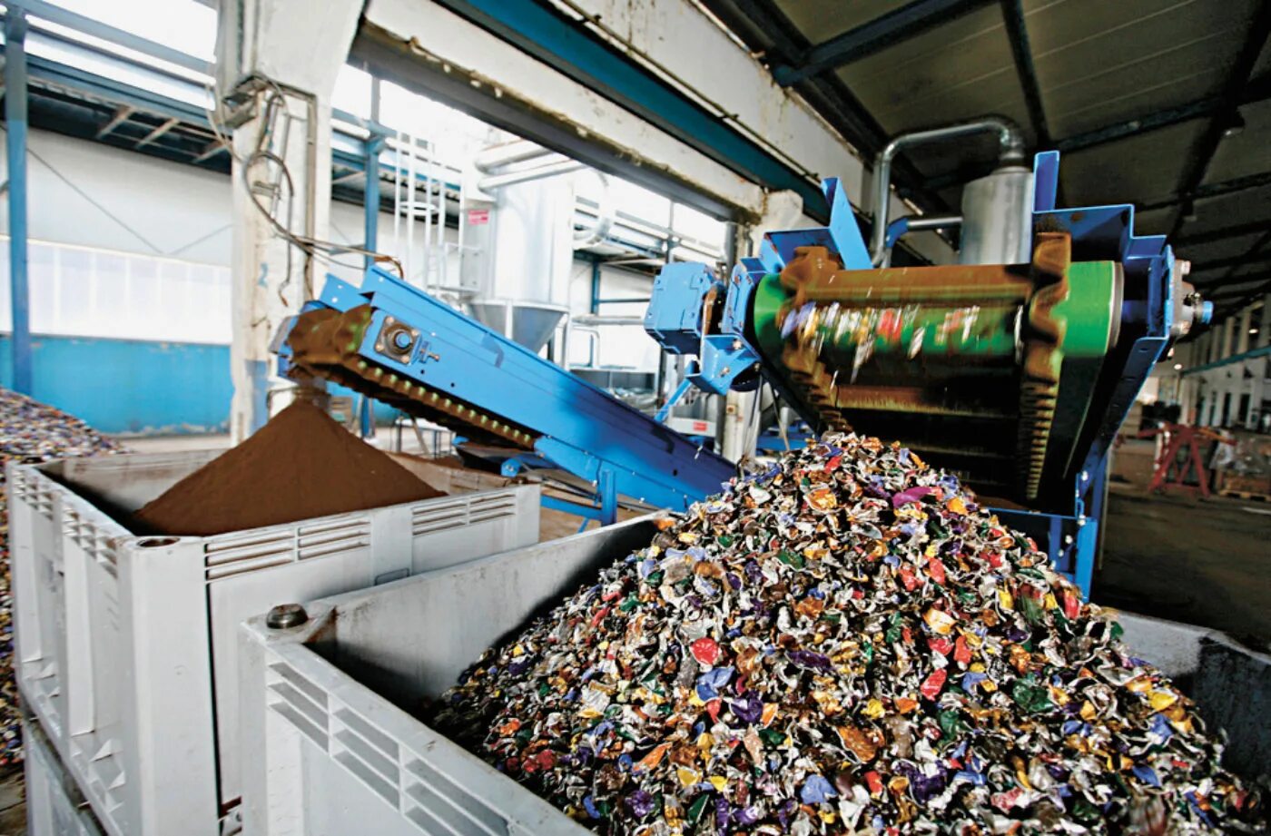 Ооо рециклинг. Рециклинг. Утилизация деталей. Переработка отходов производства. Высокого качества Recycling.
