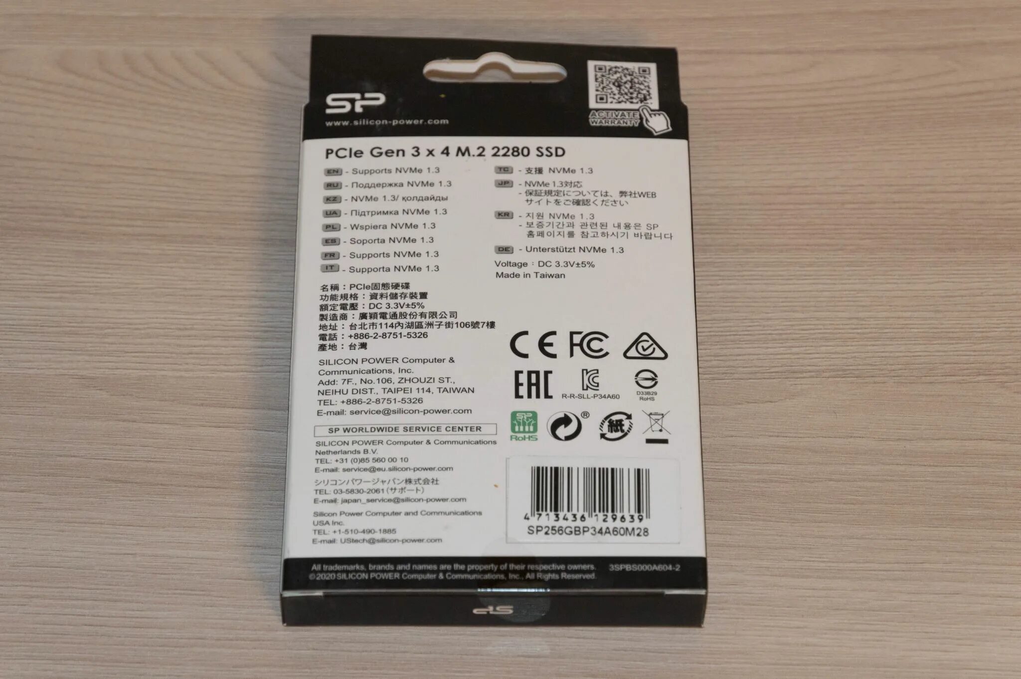 Silicon Power 256 ГБ M.2 sp256gbp34a60m28. Silicon Power sp256gbp34a80m28 a60. Silicon Power m-Series sp256gbp34a60m28. Ssd silicon power p34a60