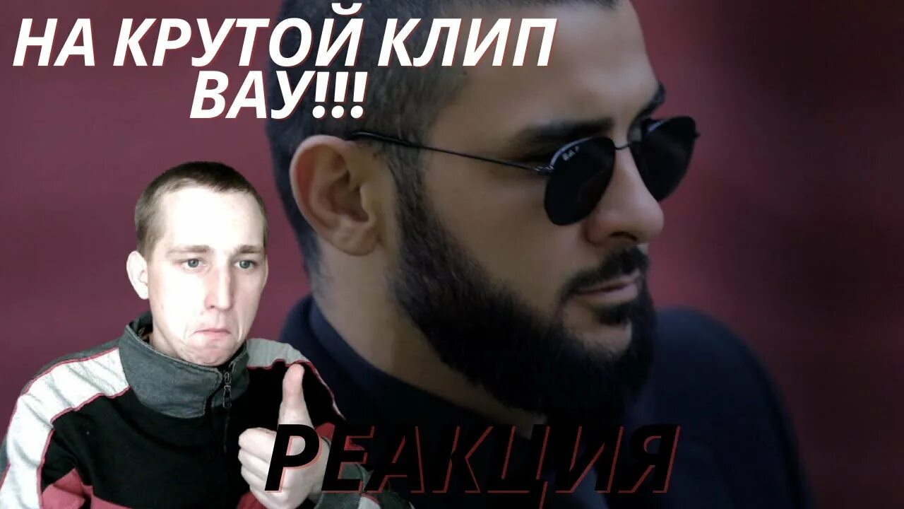 Когда нибудь растает лед итляшев. Ислам итляшев москва владивосток. клип ирина круг владивосток москва и ислам итляшев. ирина круг и ислам итляшев москва владивосток. итляшев и круг.