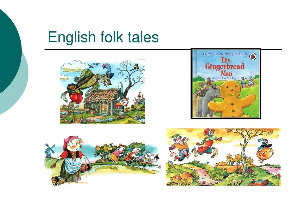 Английская каза. Английские сказки. Английские сказки картинки. Сказка на английском языке. Английские народные сказки для детей.