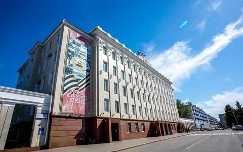 Го г уфа рб