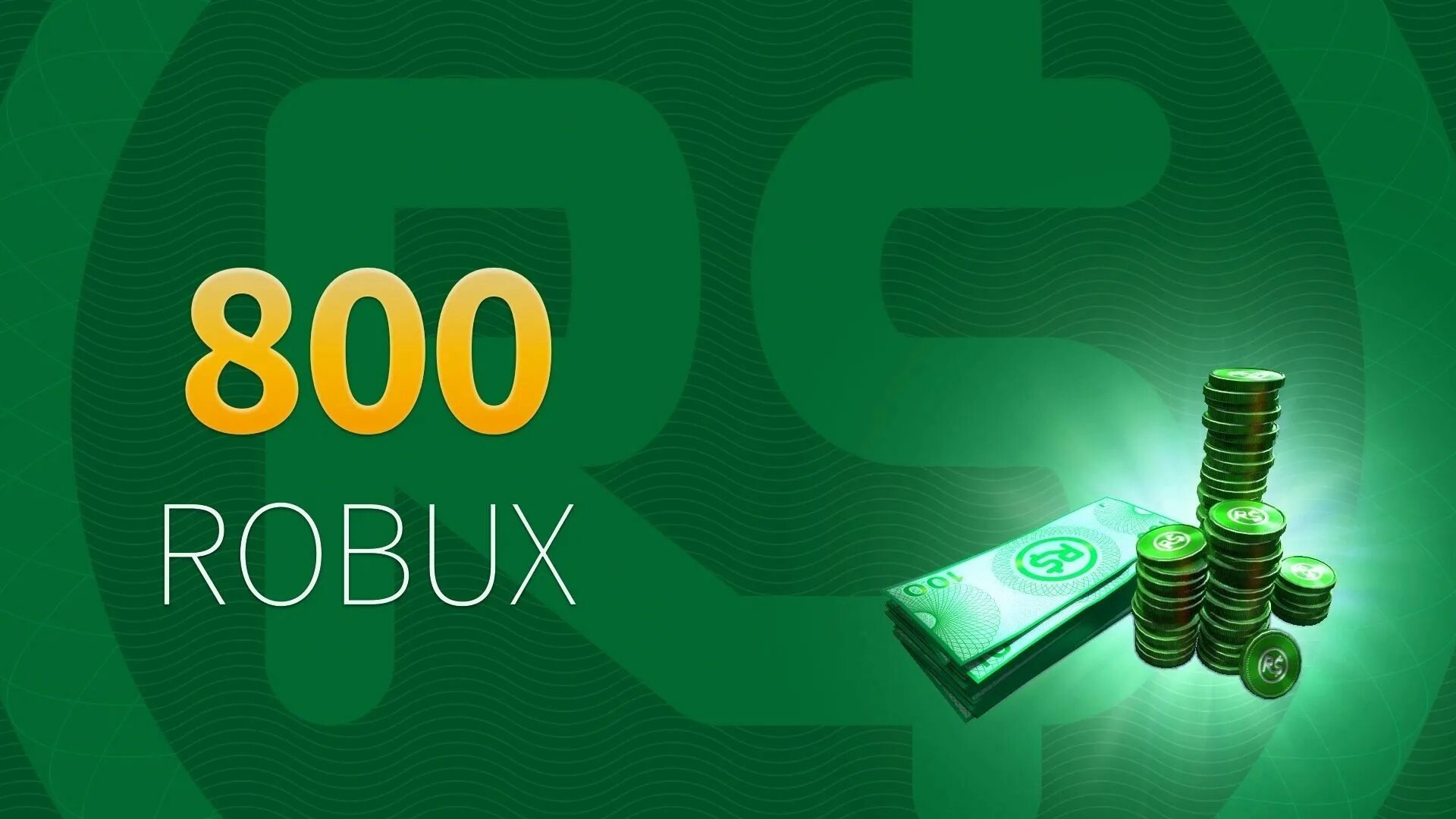 Где 1000000 робуксов. Робаксы 800. Робуксы. ROBUX картинка. РОБЛОКС робукс.