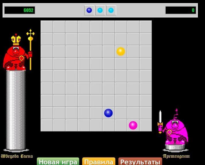 Игра lines 98. Игра лайнс. Линес колор 98. Линии 98 ( color lines 98 ). Шарики линии 98 играть бесплатно.