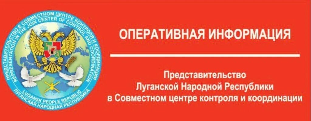 Центр контроля и координации