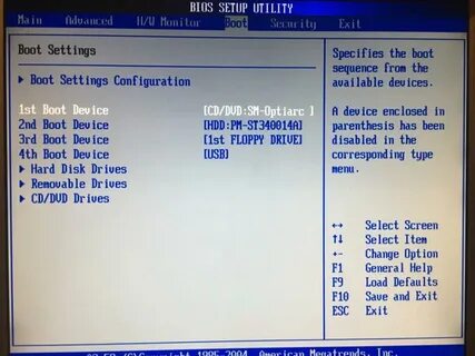 No device bios