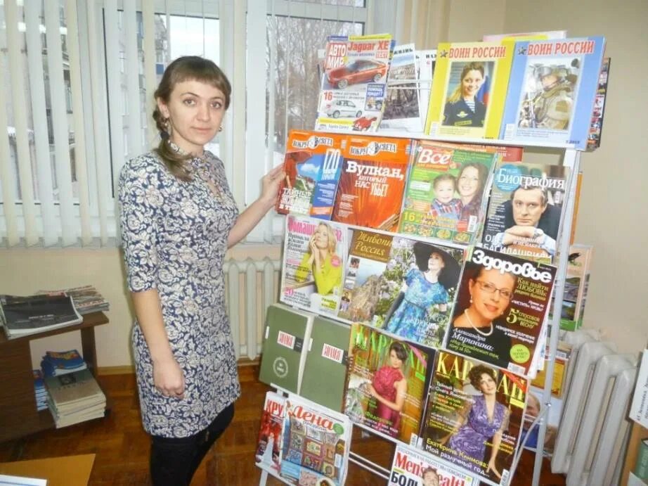 выставка для молодежи в библиотеке. выставка для молодежи в библиотеке. интересные книжные выставки. молодежные выставки в библиотеке. выставка ко дню молодежи.