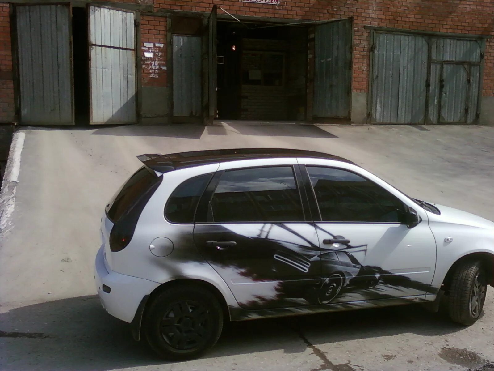 винил киров