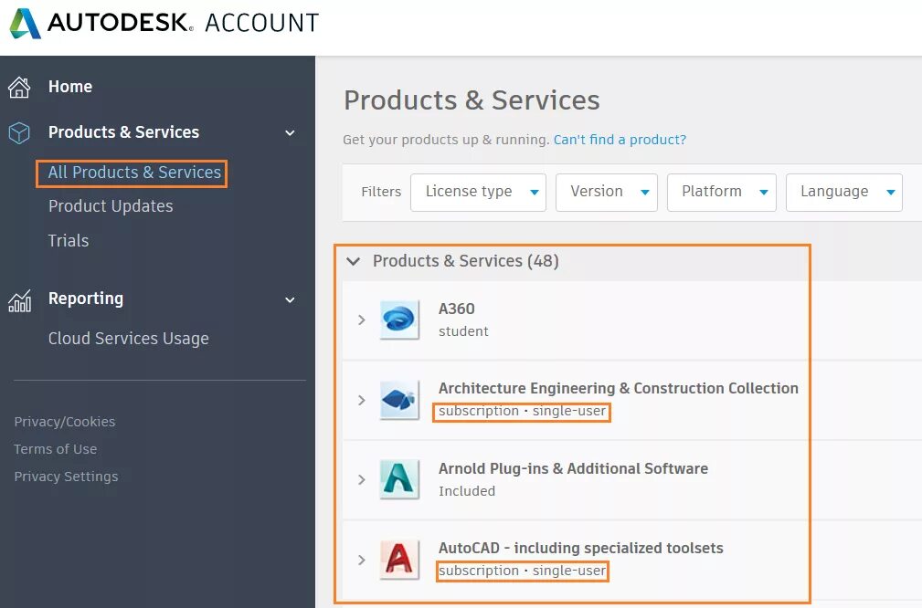 Autodesk license service. Autodesk account. autodesk учётная запись. портал автодеск вкладка управление. autodesk создание учетной записи.