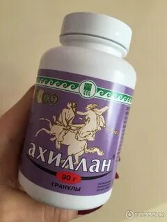 Баде форум