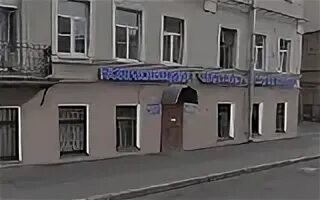 Боровая охранников