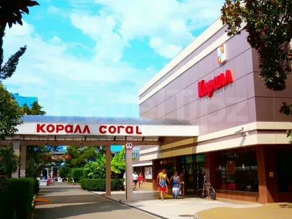 Сочи корал